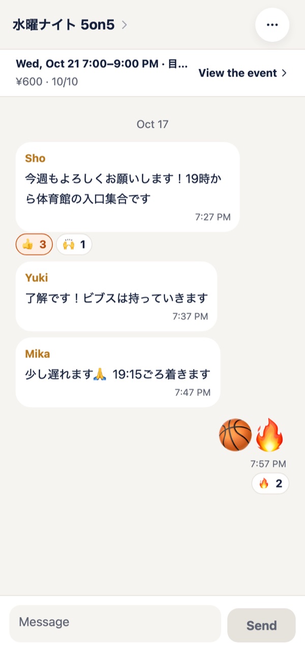 Event chat: meeting point and reactions