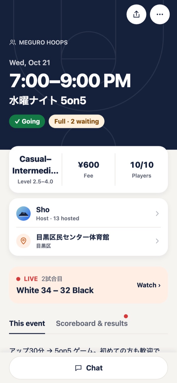 Event page: full, 2 waiting, live score